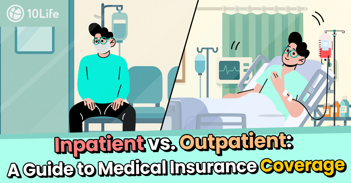 Inpatient vs. Outpatient